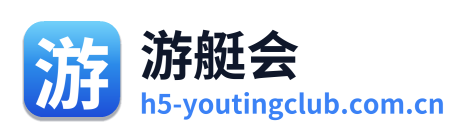 游艇会